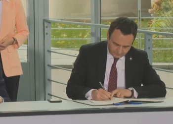 Sulmohet objekti i Policisë së Kosovës në Jasenovik