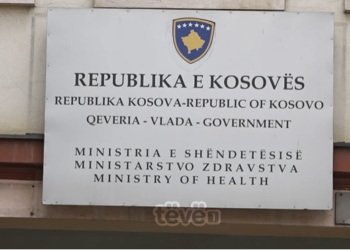 Kur e teproni me sheqer organizmi sinjalizon