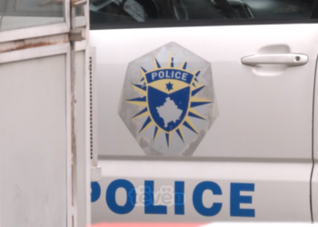 Gruaja që u gjet e vdekur në Skenderaj është shtetase e Maqedonisë së Veriut