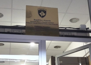 Prokuroria deklarohet për rastin e dhunimit të 71-vjeçares në Skenderaj