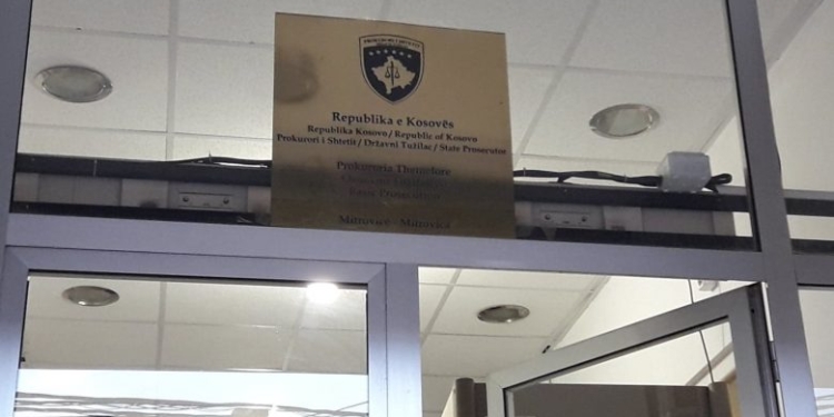 Prokuroria deklarohet për rastin e dhunimit të 71-vjeçares në Skenderaj