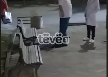 Dyshohet se një grua është vrarë brenda hapësirës së QKUK-së