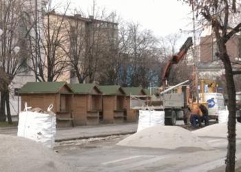 Bllokimi i rrugës “Xhorxh Bush” për projektin e festave të fundvitit”