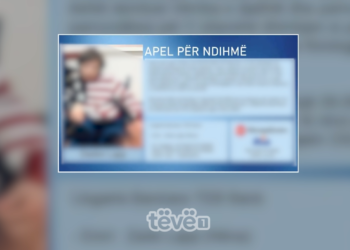 Mashtrimet me apele për ndihmë, njohësit kërkojnë verifikimin e dëshimve