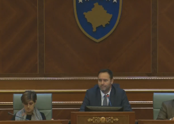 Opozita kundër vazhdimit të masave emergjente të energjisë për 30 ditë