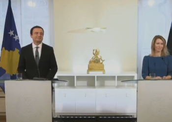 Kurti nga Estonia: Integrimin në BE dhe NATO e shohim si proces natyror