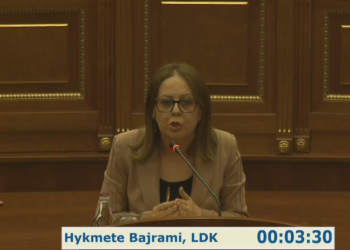 Bajrami: Ne mund të ju propozojmë Haxhi Avdylin ministër, por nuk besoj që na dëgjoni