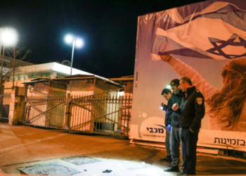 Një adoleshent i vrarë në sulmet e dyfishta në Jerusalem