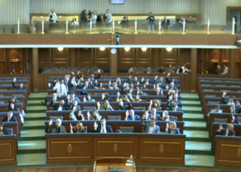 Me shtimin e një pike për FSK-në në rend dite, nisë seanca plenare