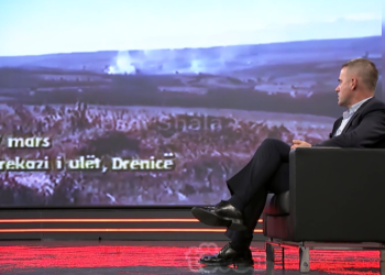 Bashkëluftëtari i Adem Jasharit: Bashkim Jashari ma dha një bombë, tha ruaje për vete