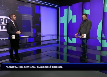 Imeri thotë se SHBA dhe BE nuk po kërkojnë themelimin e Asociacionit, por vetëm nisjen e procedurave