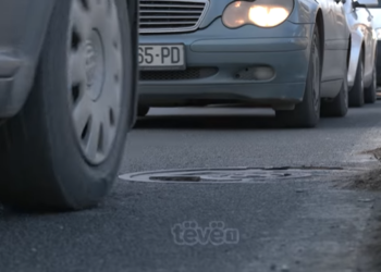 Deputetët e Kosovës hynë në Kuvendin e Shqipërisë