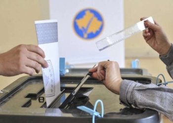 Kufizohen shpenzimet për fushatën zgjedhore në Zveçan dhe Leposaviq