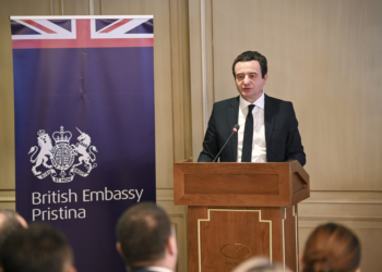 Kurti premton reformim të Administratës Publike