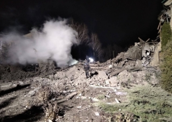 Dy të vrarë nga bombardimet ruse të rajonit të Kharkiv