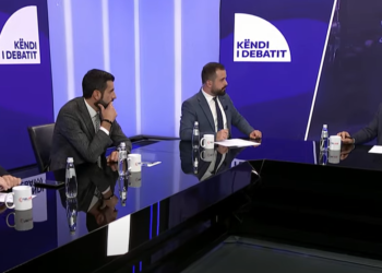 Zyba: Asnjë incident nuk mund të na ndalë në proces për targat