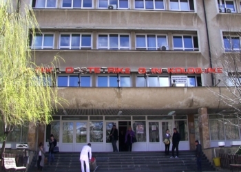 Reparti i Lehonave ndodhet në rinovim