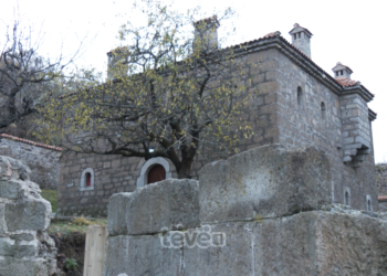 28 nëntori brenda familjes së Isa Boletinit