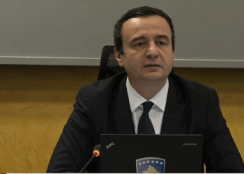 Miratohet Projektligji për Zyrtarët Publik