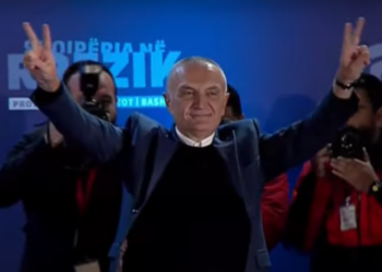 Ilir Meta në protestë: Në himnin tonë nuk ekziston fjala dorëzim