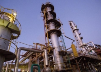 Çmimet e naftës në nivelin më të ulët që nga dhjetori 2021