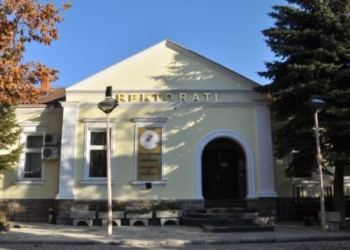 Qerim Qerimi dhe Sefer Avdijaj kandidatë potencial për Rektor të UP-së