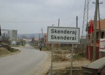 Gruaja që u gjet e vdekur në Skenderaj është shtetase e Maqedonisë së Veriut