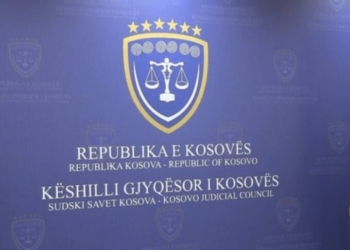 KGjK-ja mbanë mbledhje pas vendimit të Qeverisë për uljen e pagave të gjyqtarëve