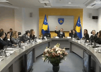 Miratohet Projektligji për Zyrtarët Publik