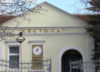 Këta janë 6 kandidatët për Rektor të UP-së