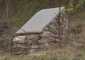 Ku u ngrit flamuri kombëtar para Vlorës?