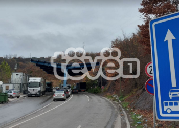 Situatë e qetë edhe në Jarinje