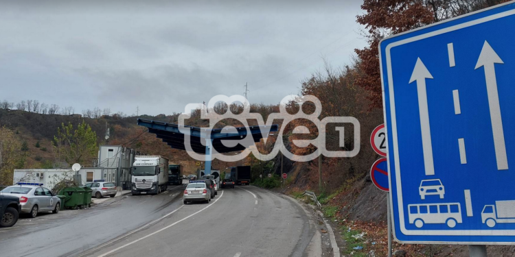 Situatë e qetë edhe në Jarinje