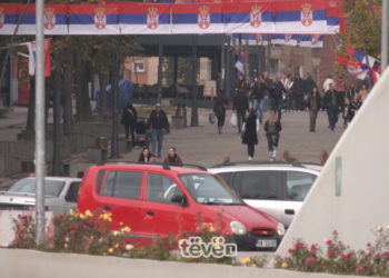 Kadrijaj – Kurtit: Nuk e di si mundesh me u rahatu duke e ditë që situata në Kosovë është lëmsh