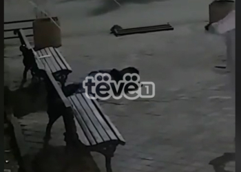 Dyshohet se një grua është vrarë brenda hapësirës së QKUK-së