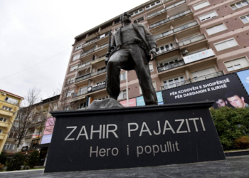 60-vjetori i lindjes së Heroit të Kosovës, Zahir Pajaziti
