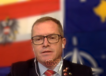 “Frika” nga Asociacioni