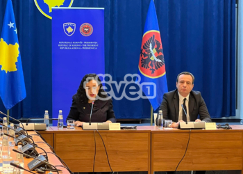 Përfaqësuesit e institucioneve të drejtësisë bojkotojnë takimin e thirrur nga Osmani