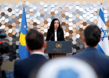 Osmani: Kosova dhe Izraeli do të hapin kapitull të ri të marrëdhënieve në vitin e ardhshëm