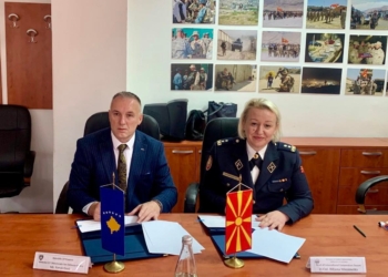 FSK do të kryej aktivitete me ushtrinë e Maqedonisë Veriore