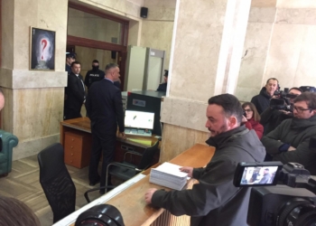 PSD-ja e dorëzon në Kuvend kërkesën për ndryshimin e Ligjit për Specialen