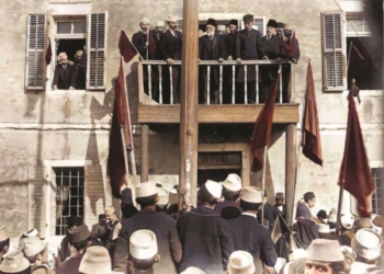 110 vjet nga fillimi i punës së Qeverisë së parë shqiptare