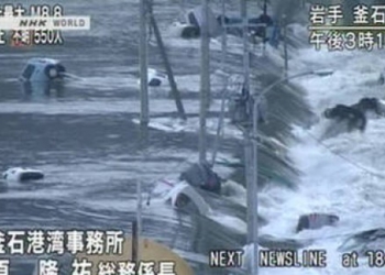 Shpërthen vullkani në Indonezi dhe paralajmërohet cunami në Japoni