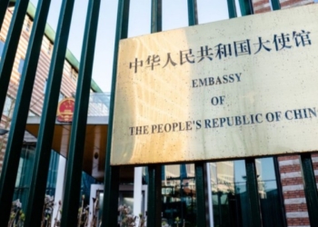 Kina operon me mbi 100 stacione policore nëpër botë, përfshirë në Serbi