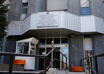 Një për qind e bizneseve aplikuan në ATK për subvencionim të pagës për punëtorë