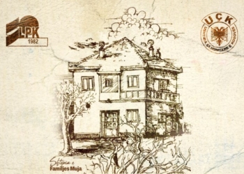 Nesër zbulohet pllaka përkujtimore e shtëpisë ku filluan celulat e para të lëvizjes për çlirim