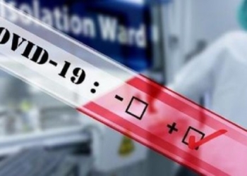 Kina raporton edhe 5 vdekje të tjera nga COVID