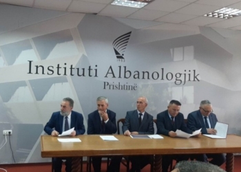 Mbahet simpoziumi shkencor “Lëvizja e viteve 1990-1991 dhe shpërbërja e Federatës Jugosllave”