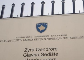 ​AKP ka bërë shpallje publike për qiradhënien e 196 pronave shoqërore