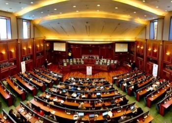 ​S’ka kuorum, Kuvendi dështon t’i miratojë marrëveshjet ndërkombëtare